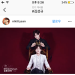 [인피니트] 와 <b>이</b> 팬<b>아트</b> 움짤 개쩖