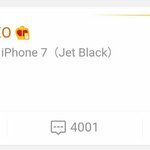 [EXO] 그 쓰1촨성인가 <b>사천</b>성인가(ㅠㅠ)