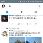 [EXO] 뜬금없지만 개웃기넽ㅌㅌㅌㅋㅋㅋㅋ