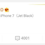 [세훈] 170624 <b>훈이</b>보