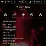 [NCT] 시즈니들아 이 댓글 베플 올리자 해명댓글이야