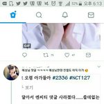 [EXO] 이러면 내가 리틧을 못하잔<b>아요</b>..,,