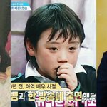 [워너원] 워너원 아가들 사진모음(<b>우선</b> 5명)