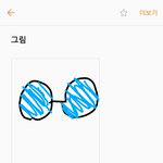 [댓글부탁해] 얘들아 이런 안경은 왜이런거임?