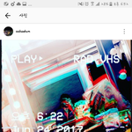 [EXO] 이거 뭔가 <b>몬스터</b> 지직 거리는거 라이트버전 같음