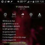 [NCT] 시즈니들아 이 댓글 두 <b>개도</b> 베플 만들자 부탁해!