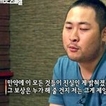 [뉴이스트] 근데 보상은 누가 해주냐