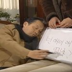 [EXO] 어그로년들