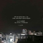 [드루와] 그랬어야만 했어?