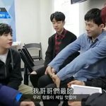 [임영민] 영민이형은 멋있는게 아니라