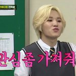 [조언부탁해] 남자친구 카톡 <b>상메</b> 해석 좀ㅠㅠ