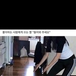 남잔데 이 정도 화장 어때 도와주라