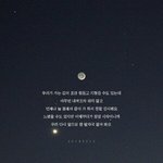 [BAP] 우리 팬덤은 언제쯤 <b>행덕</b> 할수있을까