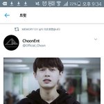 [워너원] 탈락된<b>연생</b>들보다 떡밥이없네 지금 ㅊㅜㄴ 이런것도올려즤는데