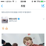 [방탄소년단] 오늘 애들 미치게한다진짜