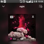 [NCT] 승///완 <b>분식</b> 가본 시민~~