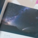 [EXO] 액톡<b>녀들</b>을 위한 책 추천