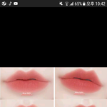 [드루와] <b>이런색</b> 립아는분??