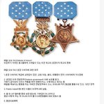 [콜로라도] 미국과 한국의 최고훈<b>장수</b>여자에 대한 대우 차이.JPG