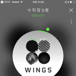 [방탄소년단] 오랜만에 슴인증 <b>하로</b> 왔어