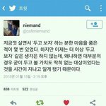 와 얘들아 ㅅㅂ 개빡친다;; 좀 들어와뵈 급해