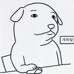 [드루와] 화장품 빌려 쓰는 애들 이런거 <b>화남</b>