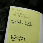 [방탄소년단] 김석진ㅋㅋㅋㅋㅋㅋ짱웃김ㅋㅋㅋㅋㅋ