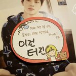 [방탄소년단] 슥<b>지</b>의 아재개그할때 <b>마음</b>가짐