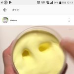[아이유] 이지금 겁나 귀여워ㅜㅜㅜ