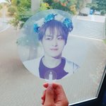 [시우민] 우주<b>비행</b>님 화관슈 부채 봄?