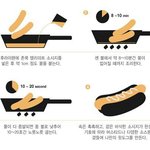 나 무슨 <b>웜</b><b>톤</b>인지 봐줄 수 있어??