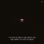 [드루와] +)나만 짝남한테 이래..?내가 이상한거니ㅜ