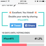 [방탄소년단] !영1국 밴드분들이랑 투표 붙었어(들어가서하자)