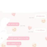 [드루와] 애들아 나 너무억울해