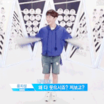 [윤지성] 사고싶다