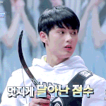 [세븐틴] 좋아하는 <b>문준휘</b> 활동 곡