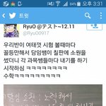 [댓글부탁해] <b>수련</b>회 가는데 생리
