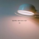 들어와서 추반하구 강ㅎㅎㅎㅎ
