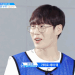 [워너원] 나만 <b>구름</b>찡