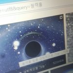 [EXO] 블랟홀 <b>사진</b> <b>이런</b>거 쓰면 되나 ㅠㅠ