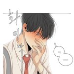 [19] 얘드라 <b>bl</b>물 추천 좀 ㅜㅠㅠㅠ