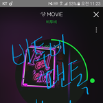 [BTOB] 내 개인적인 의견이지만..+스밍인증추가했어미안ㅠㅠ