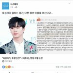 [BTOB] 얘들아