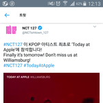 [NCT] <b>시민</b>들 이거봤어?? 우리얘들 케팝최초로