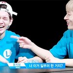 [워너원] 눈치빠른 즤성씌ㅋㅋ
