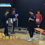 [브랜뉴즈] <b>우진</b>이는 왜 여기와있냐ㅋㅋㅋ