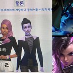 [댓글부탁해] 심즈 <b>싱크</b> 어때 오버워치