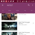 [뉴이스트] 우리 그래도 데뷔곡 조회수 짱먹었었음