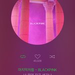 [드루와] 블랙핑크는 다른 여<b>돌</b>이랑 다른 거 같음