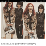 [댓글부탁해] 얘뭔개소리임??